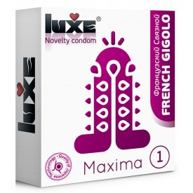 Презерватив Luxe Maxima WHITE "Французский Связной" - 1 шт.
